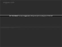 Tablet Screenshot of angpao.com
